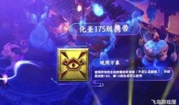 迪希亚技能爆料最新,觉醒之力，引领战斗新篇章